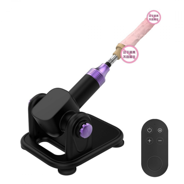 Remote Control Sex Machine Telescopic Dildo (SKU 174)
